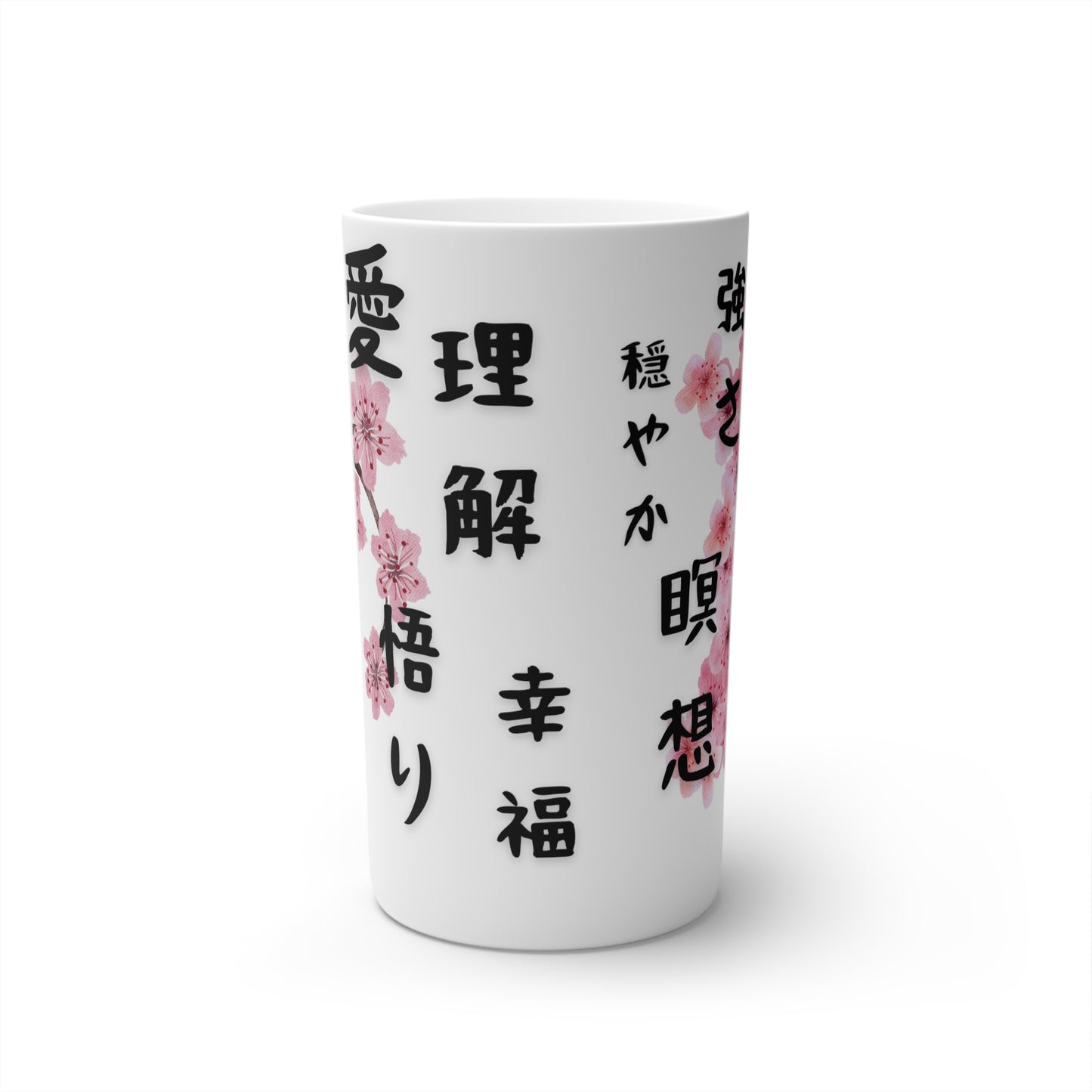 Positive Affirmation Cherry Blossom Conical Cup