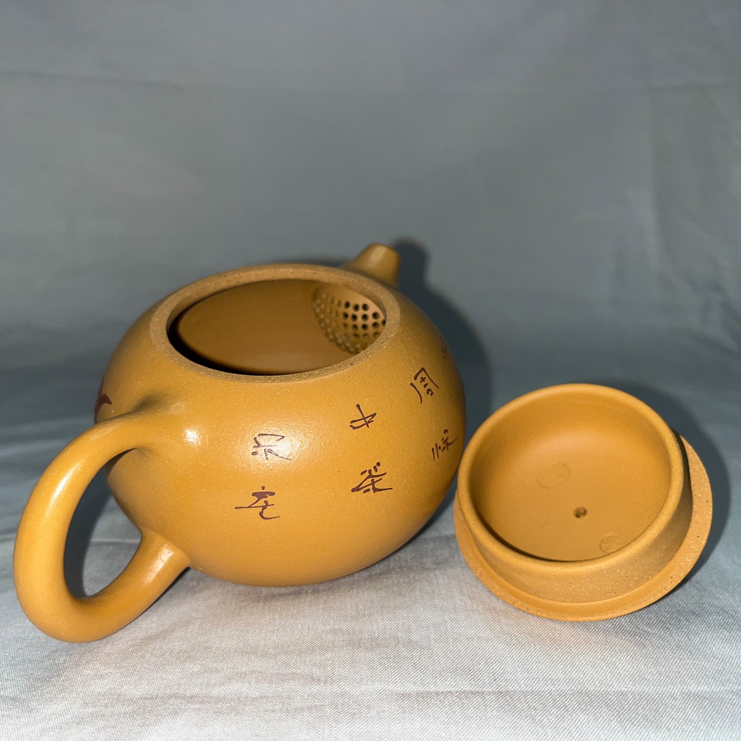 Yixing Teapot - Yellow with Lotus & Fish Design