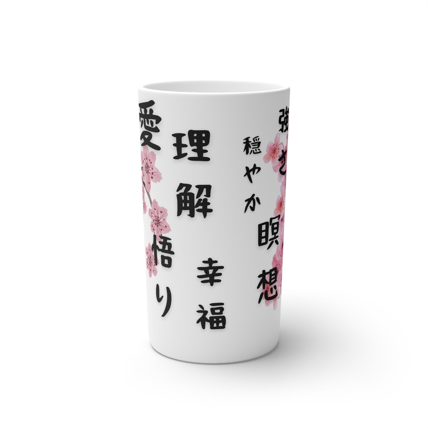 Positive Affirmation Cherry Blossom Conical Cup