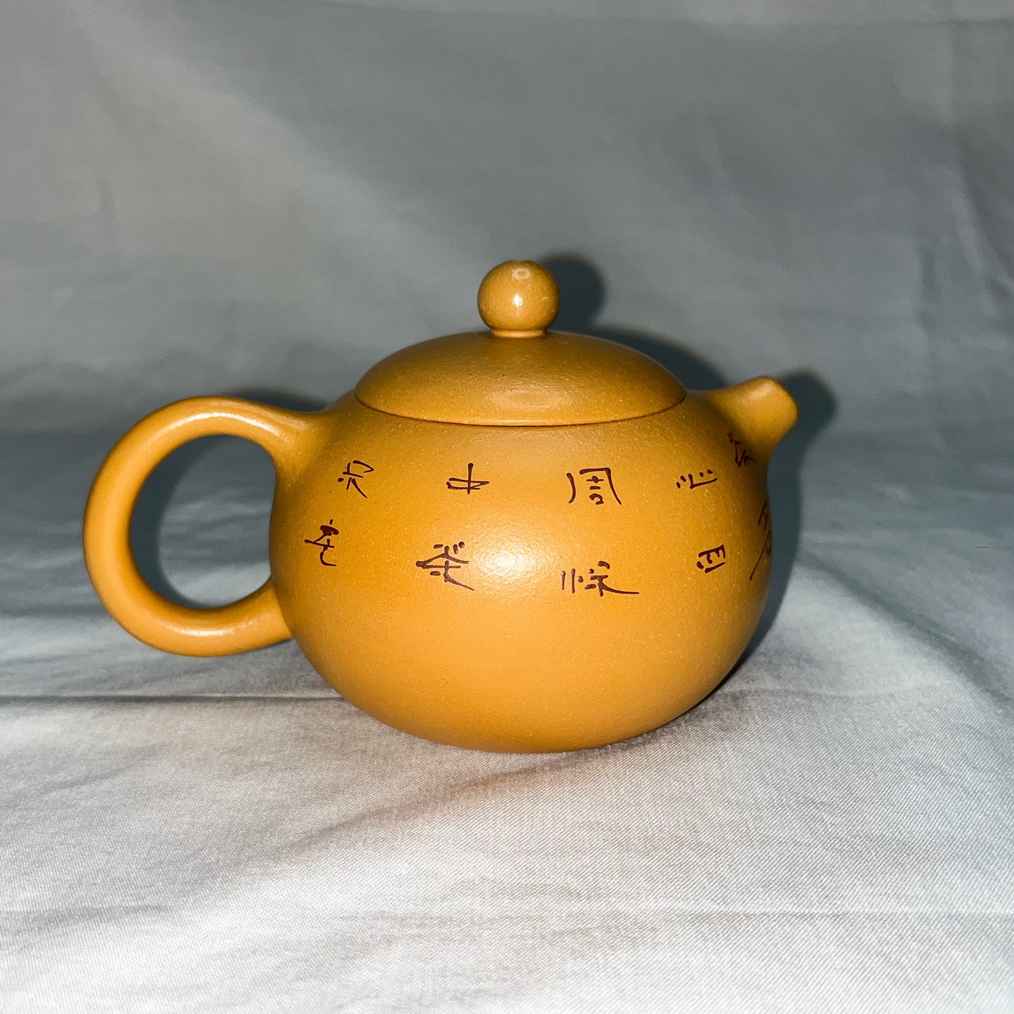 Yixing Teapot - Yellow with Lotus & Fish Design