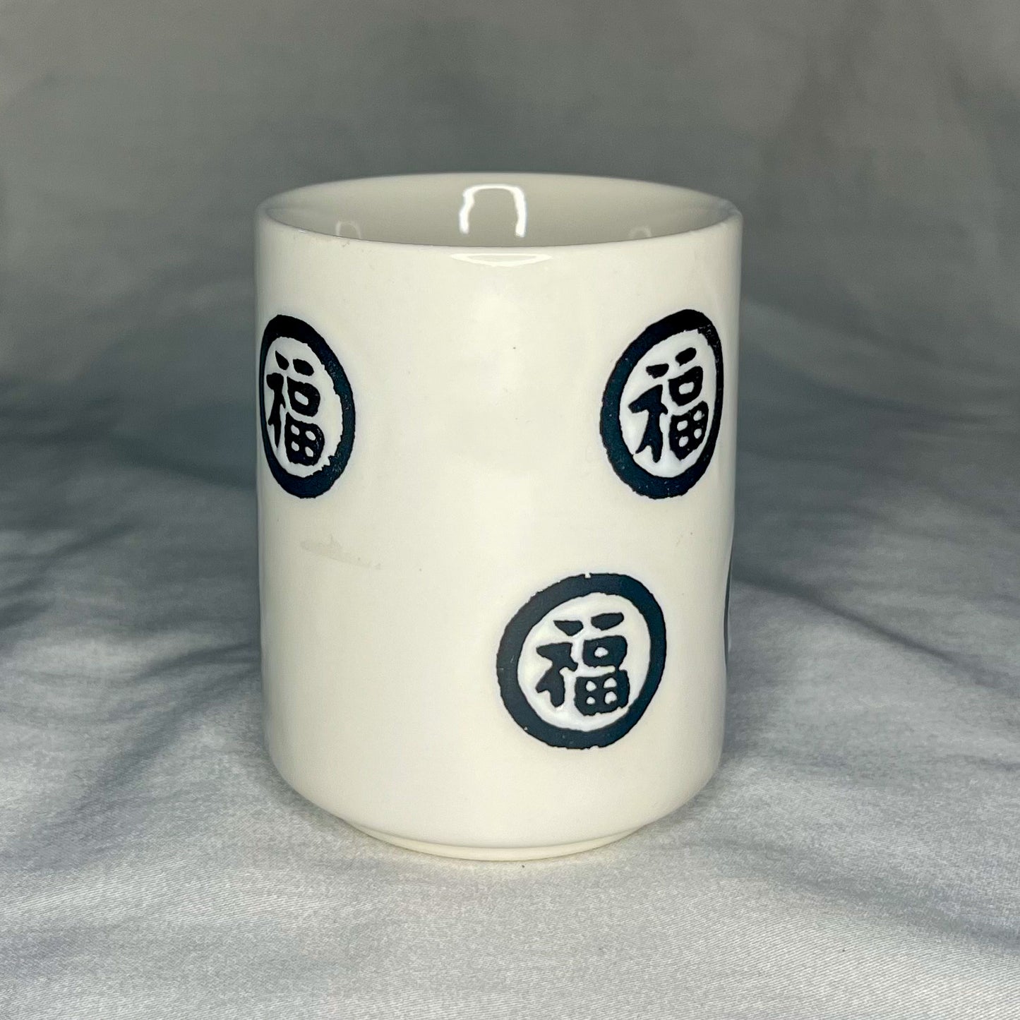 Yunomi Style Teacup with Maneki-neko Cat