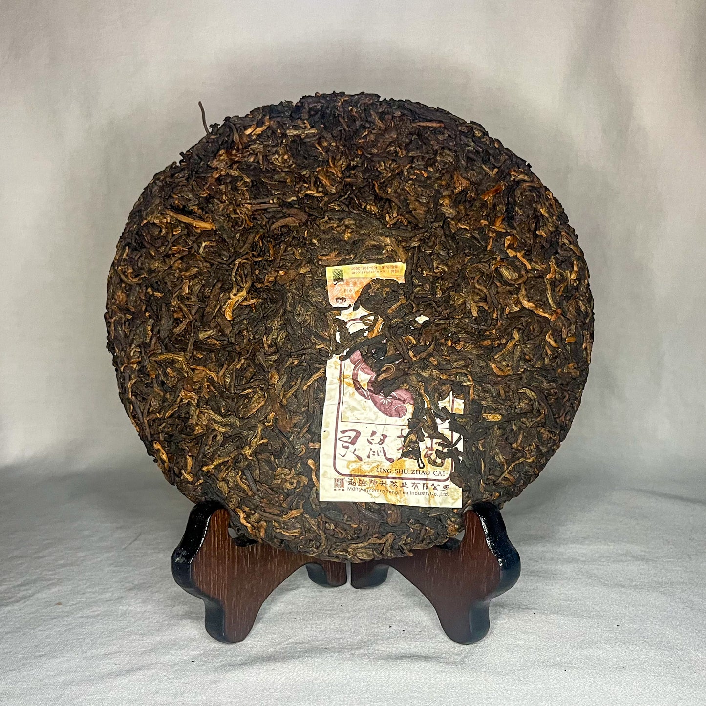 2020 Year of the Rat Zodiac Shu Pu'erh