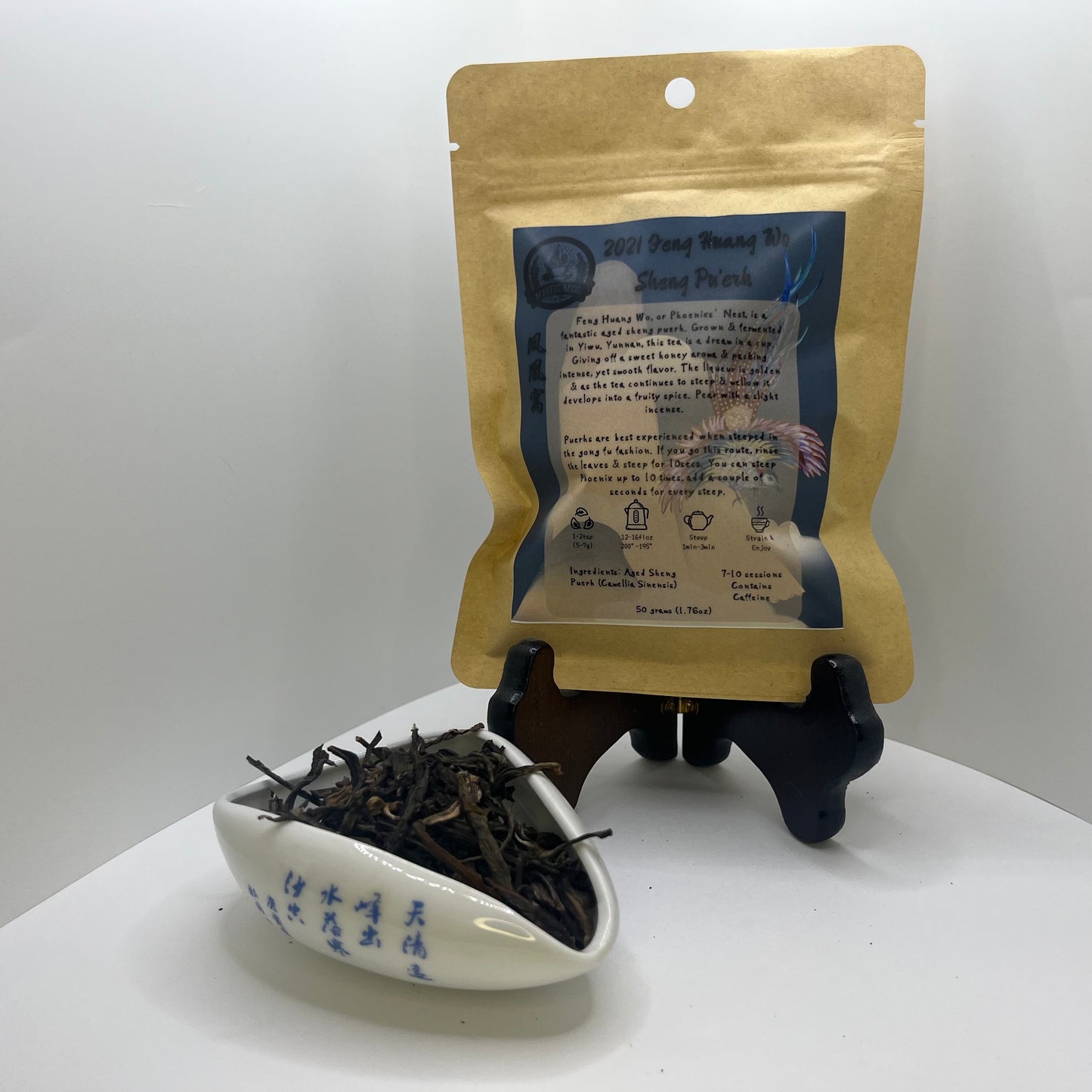 2021 Feng Huang Wo "Phoenix's Nest" Sheng Pu'erh