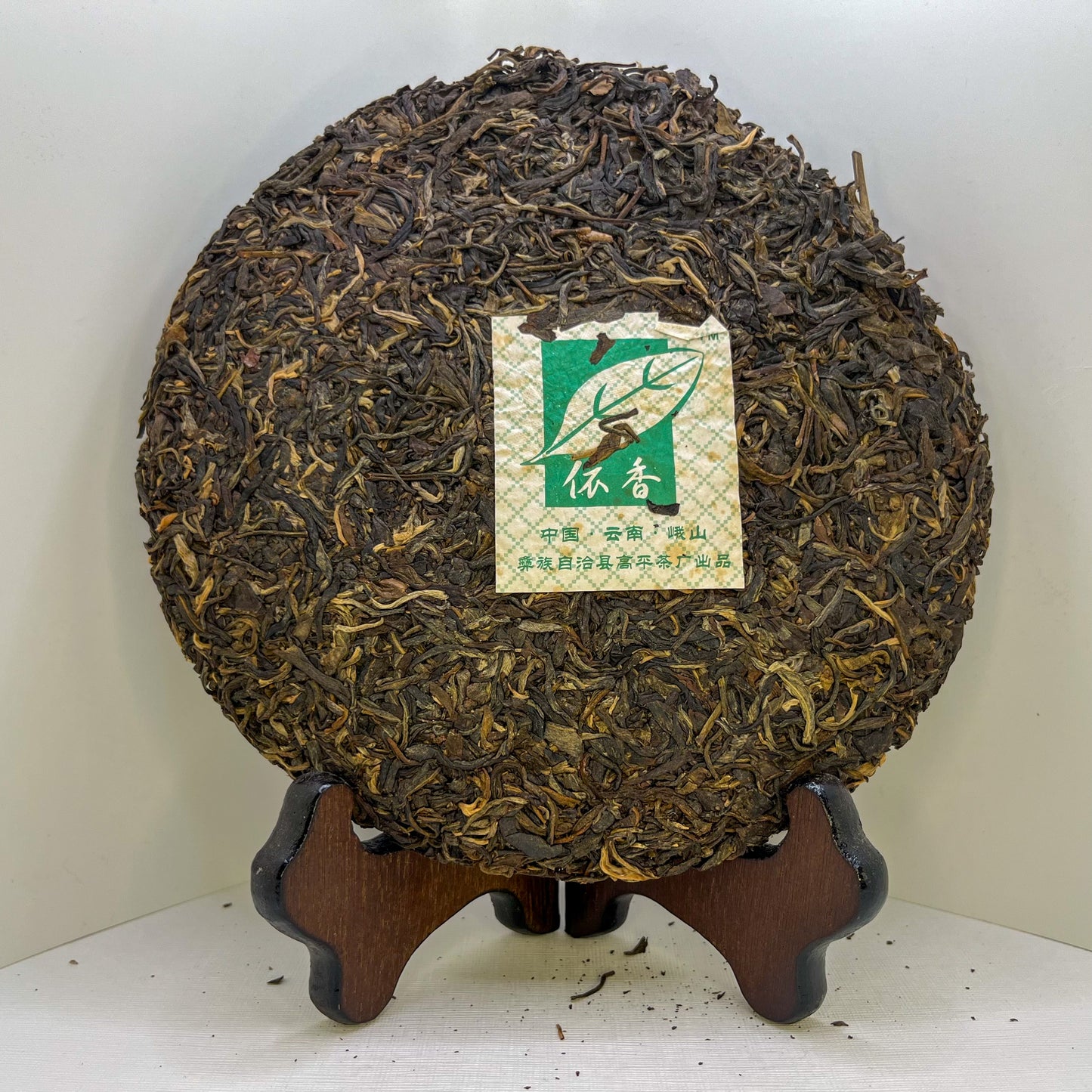 Singhai Green Tree 2010 Sheng Pu’erh