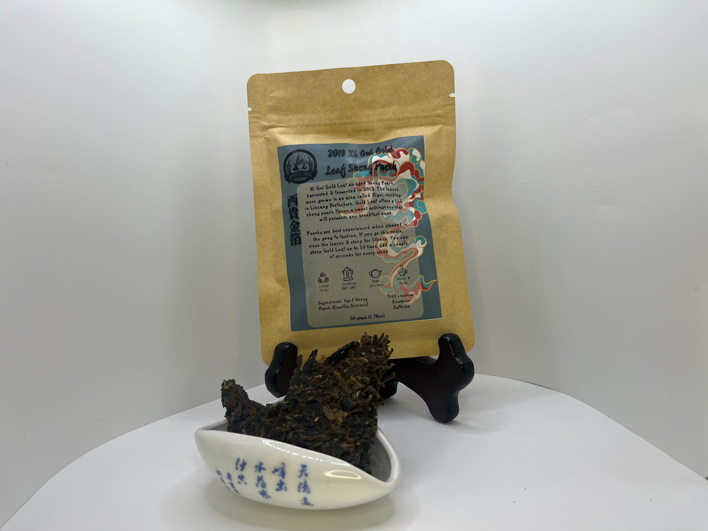 Xi Gui Gold Leaf 2019 Sheng Pu'erh